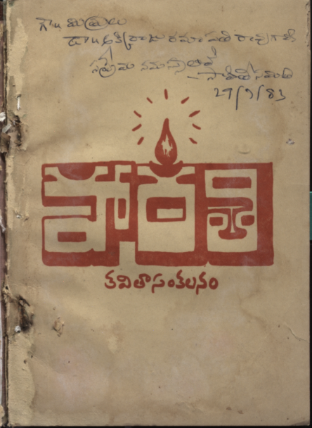 cover page