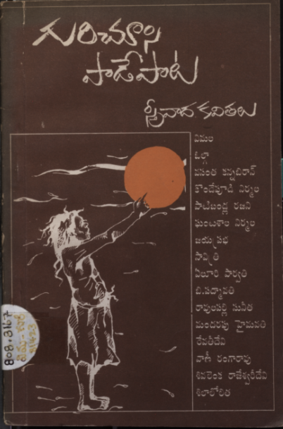 cover page