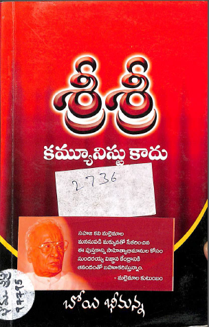 Cover Page