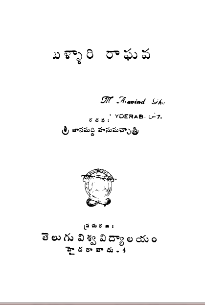 cover page