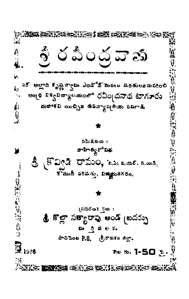 cover page