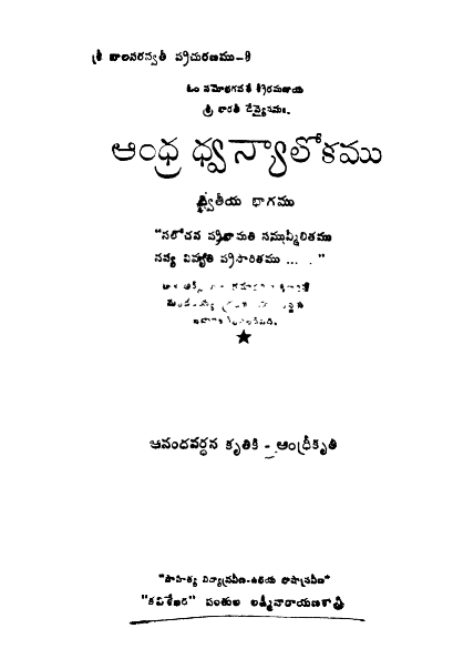 cover page