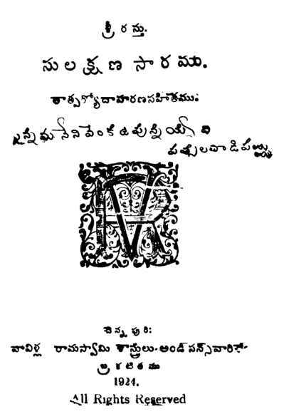 cover page