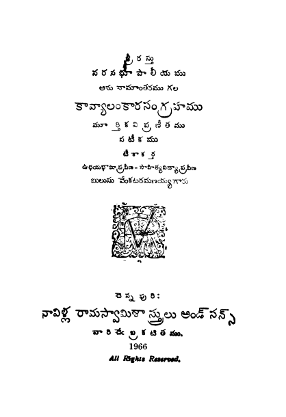 cover page