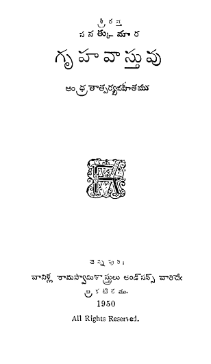 cover page