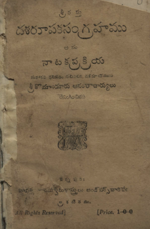 cover page