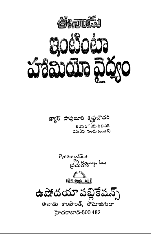 cover page