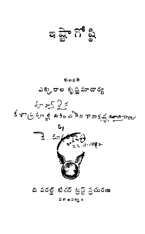 cover page