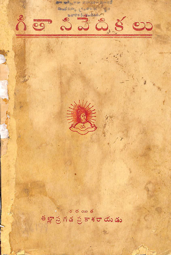 cover page