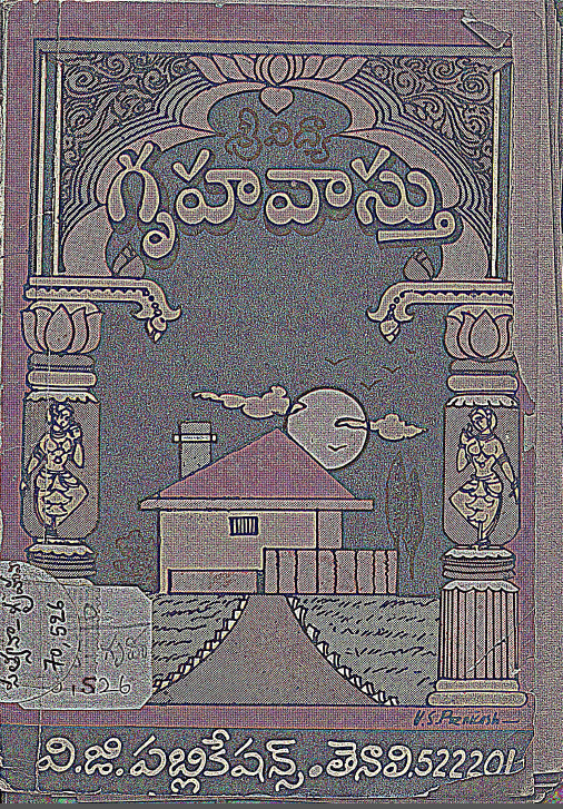 cover page