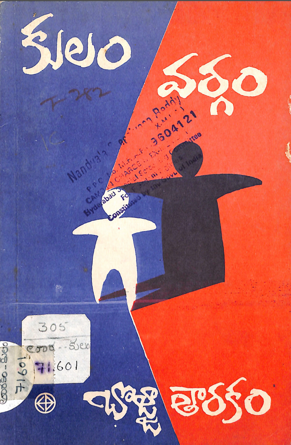 cover page