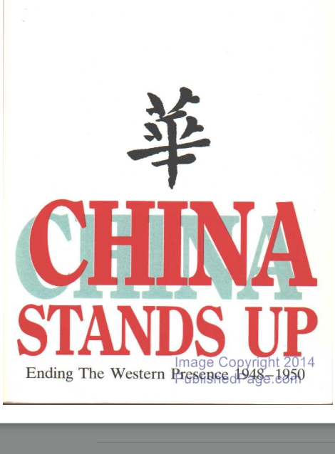 Cover Page