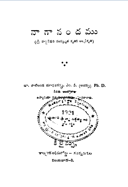 cover page