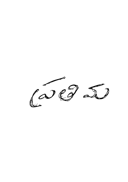 cover page