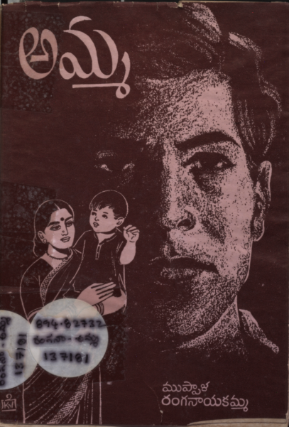 cover page