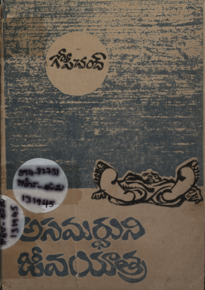 cover page