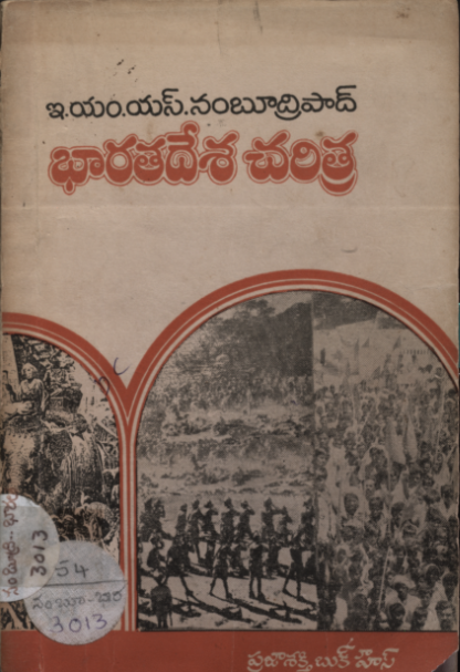 cover page