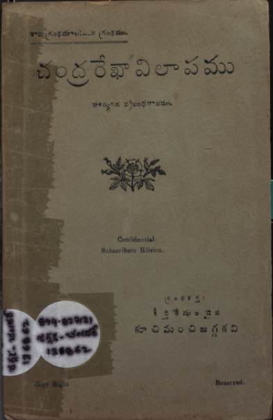 cover page