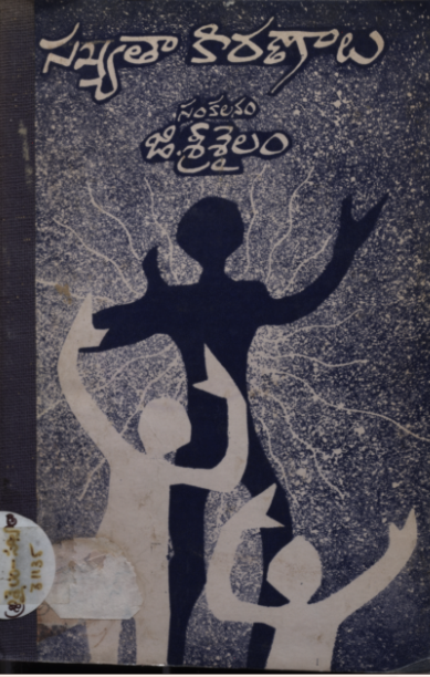 cover page
