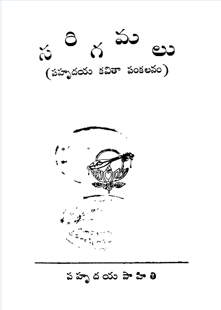 cover page