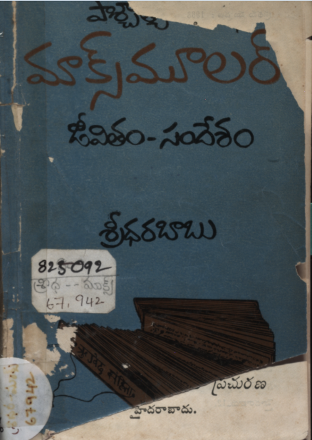 cover page
