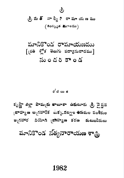 cover page