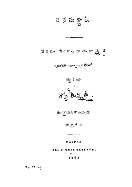 cover page