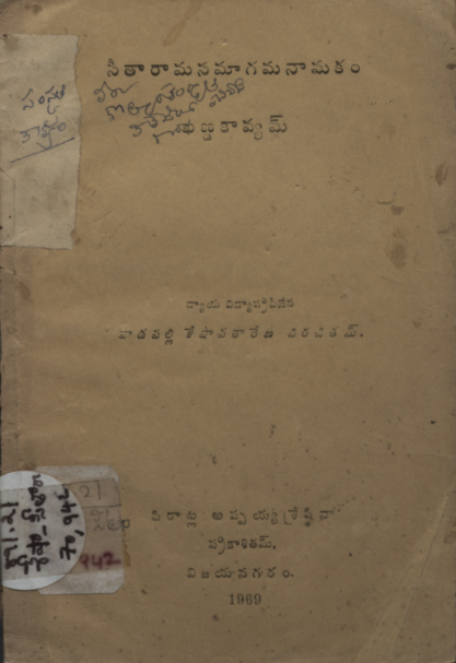 cover page