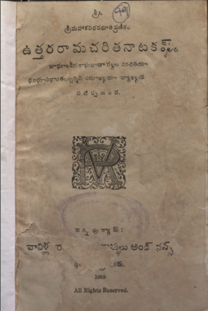 Cover Page
