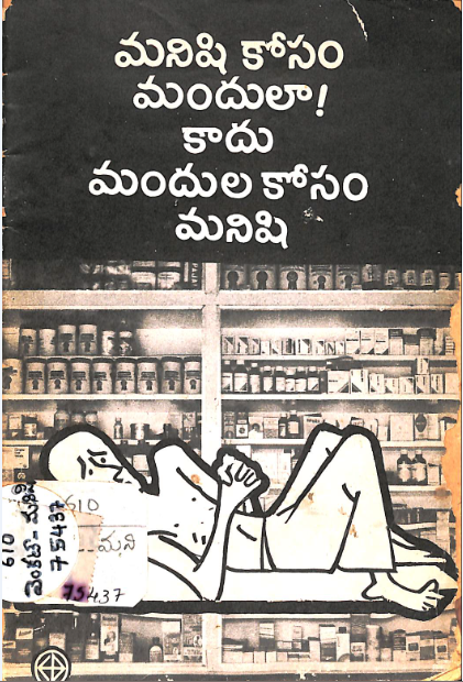 cover page