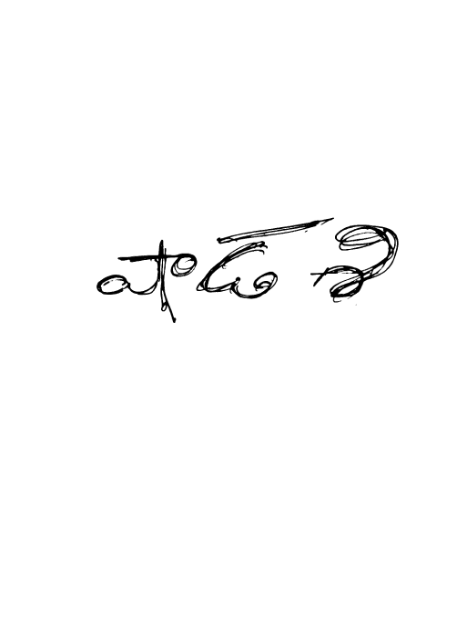 Cover Page