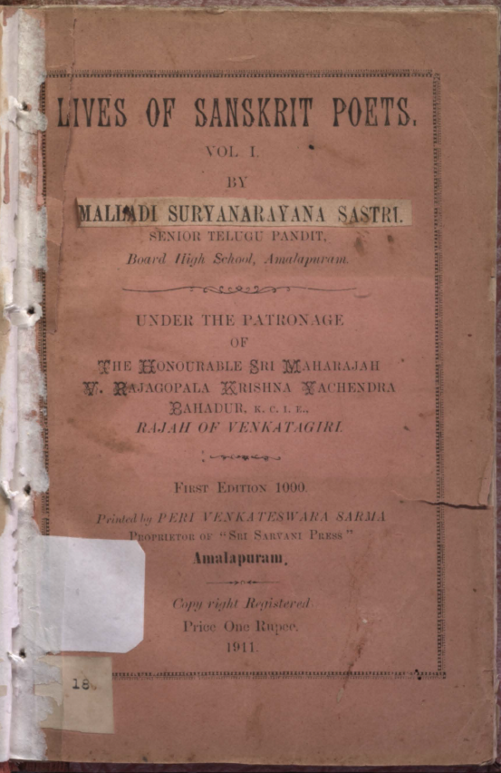 Cover Page
