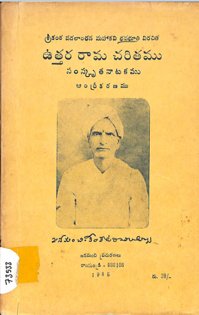 cover page