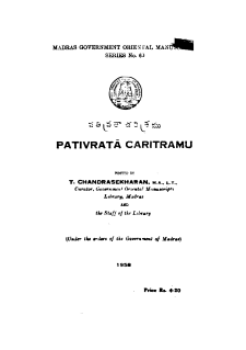 Cover Page