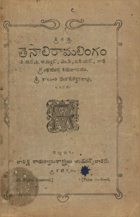 cover page
