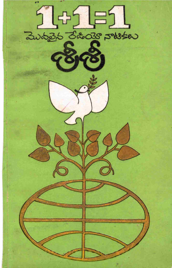 cover page