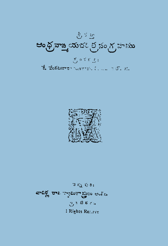cover page