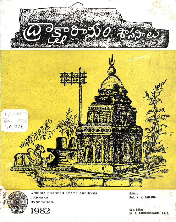 cover page