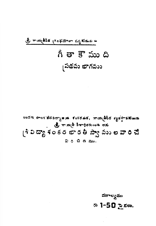 cover page