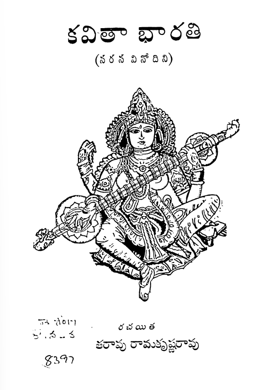 cover page