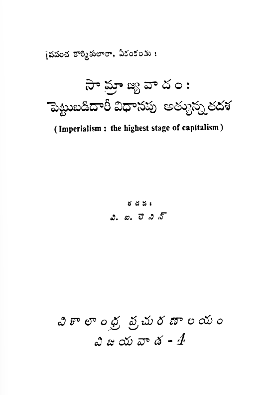 cover page