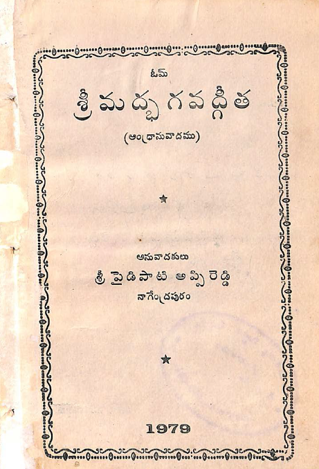 cover page