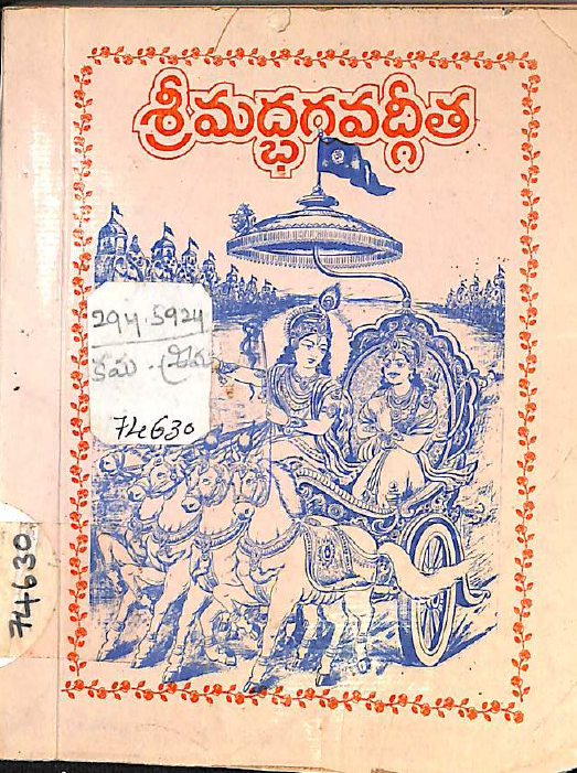 cover page