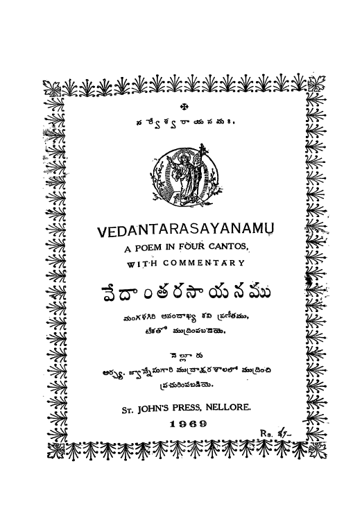cover page