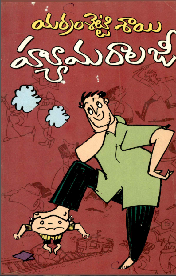 cover page