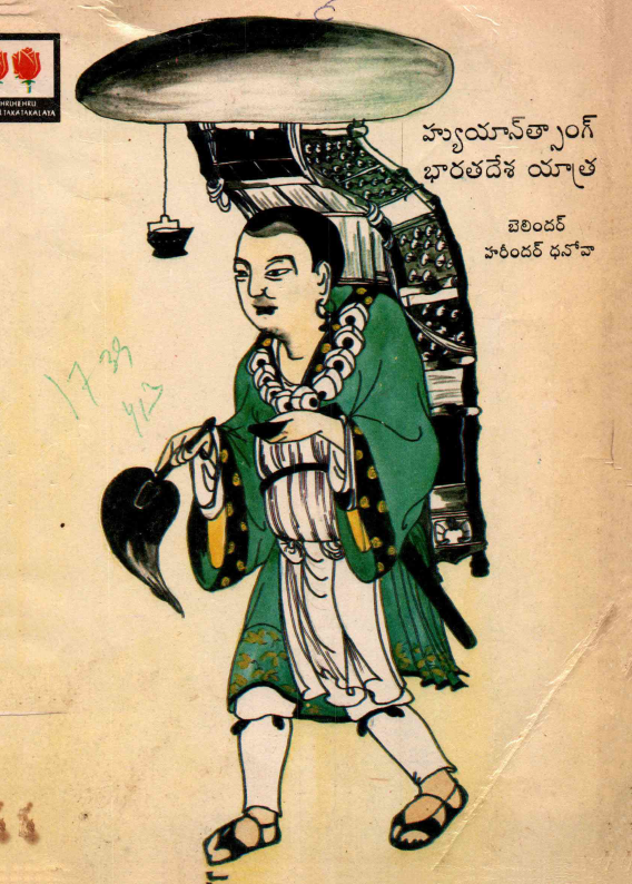 cover page