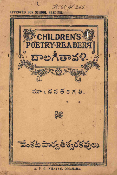 cover page