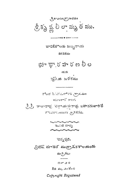 cover page