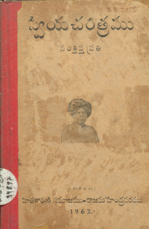 cover page
