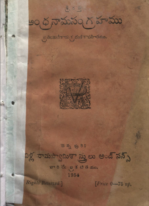 cover page